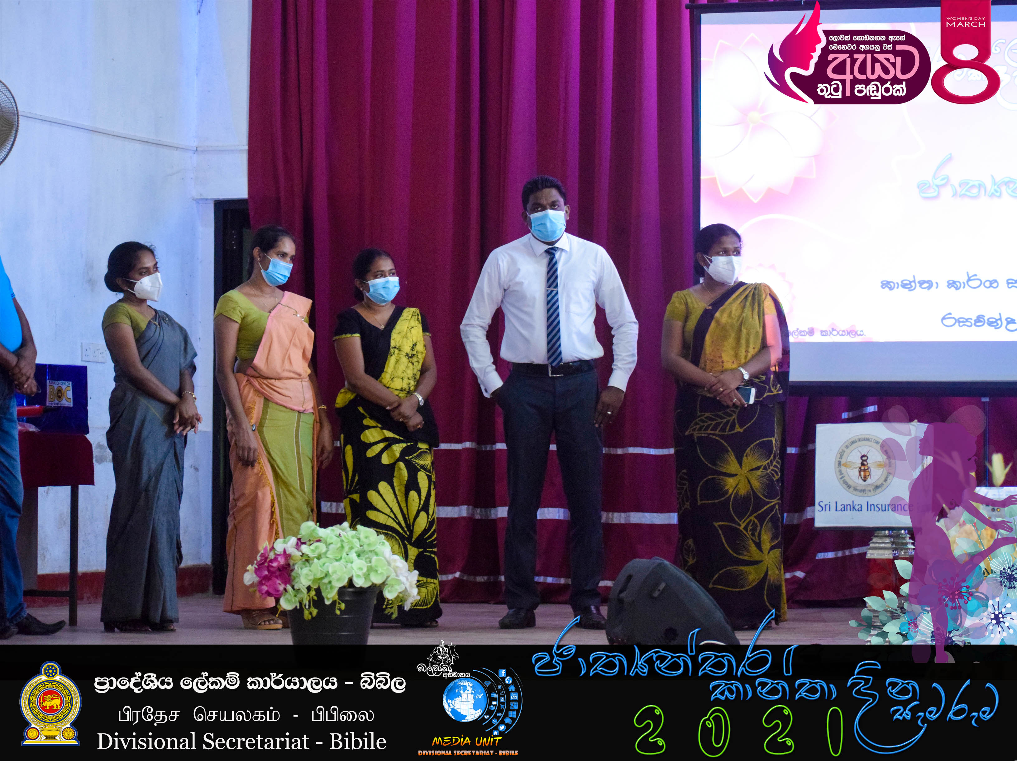 Womens Day20