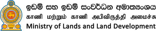 Land