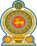 Ministry of Public Administration & Home Affairs