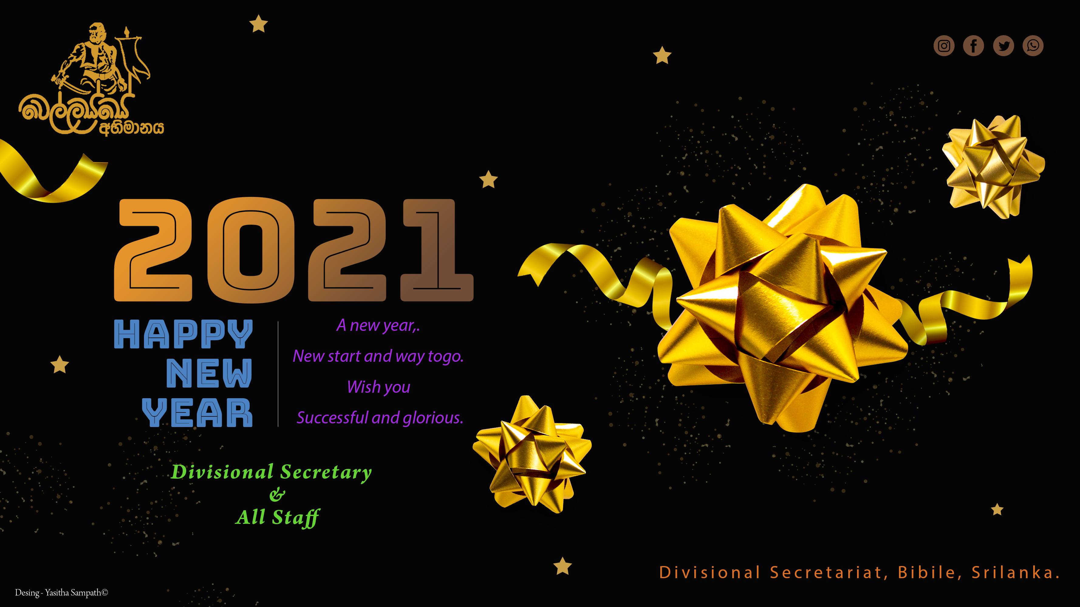 New Year Wish 2021