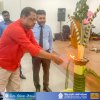 sitha niwana geethaya 2026