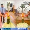 sitha niwana geethaya 2026